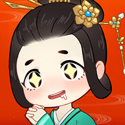 汉服大师游戏