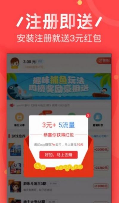 小猫平台试玩app官方版下载 v3.42.00