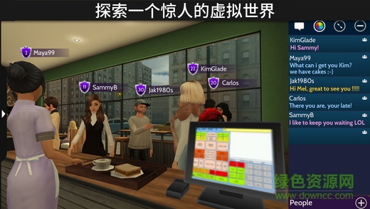 avakin虚拟世界游戏