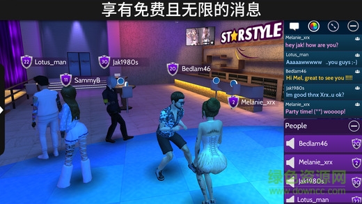 avakin虚拟世界游戏