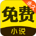 整点小说app安卓版 v2.3.4