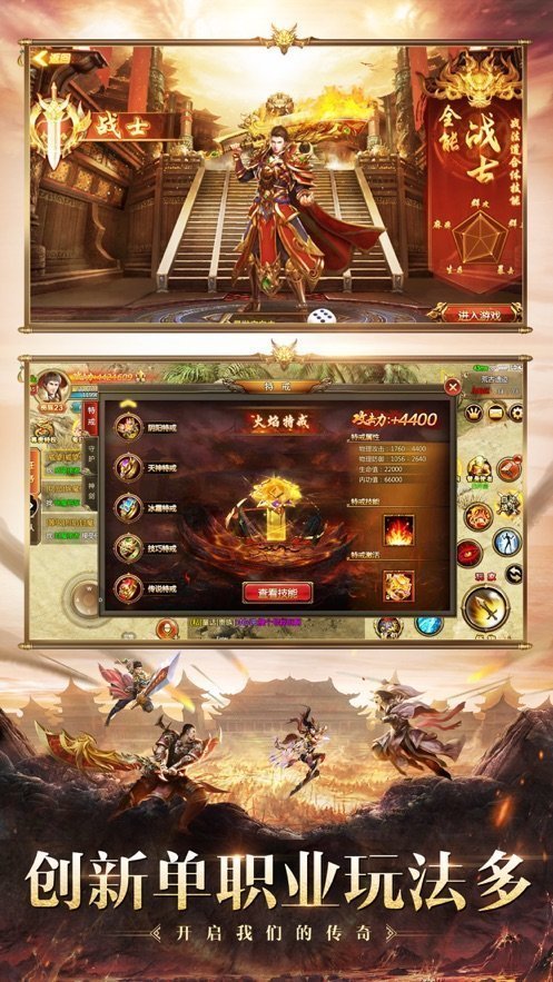 966美杜莎手游官方版 v1.1.0