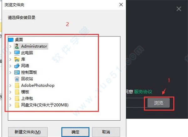 奇游电竞加速器 2.6.8