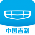 吉利汽车app官网版 v1.9.8