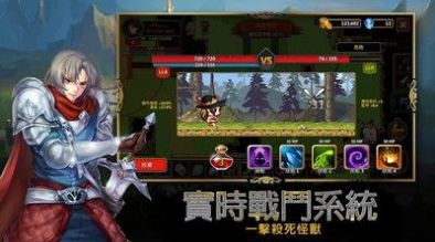 黑暗魔鬼世代正式版