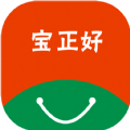 宝正好商城app官方版 v1.0