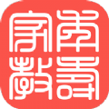 年寿文化家教app官方版 v1.0