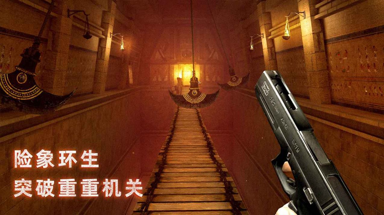 无尽噩梦禁区