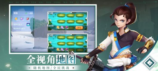 神龙传说超能赛亚人手游官方版 v1.0