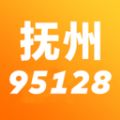 抚州95128app