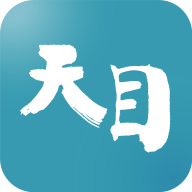 天目新闻客户端app