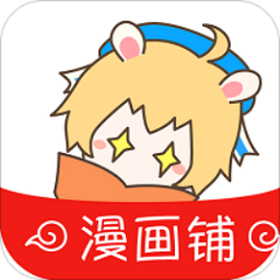 漫画铺app