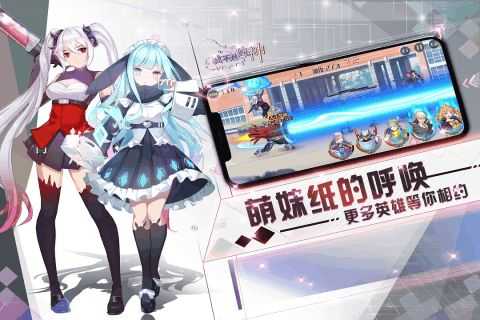 极乐空间最新版