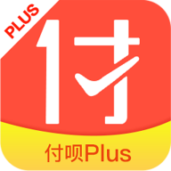 付呗plus app