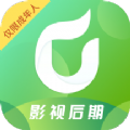 优草派学影视后期app最新版 v1.0.2