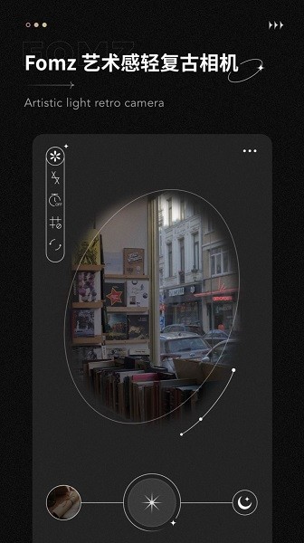 fomz复古相机app