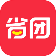 省团优选app