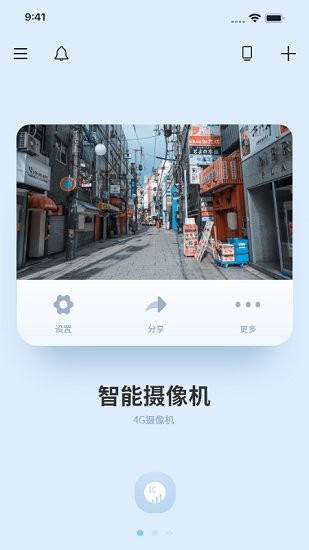 metcss app安卓版