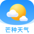 芒种天气app官方版 v1.0.0