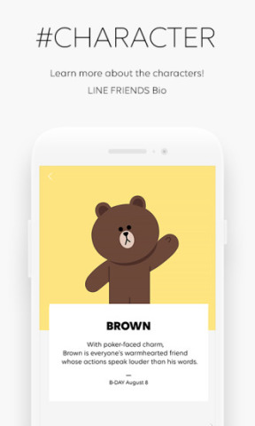 brown pic壁纸 app