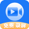 手机录屏编辑app官方版 v1.0.9