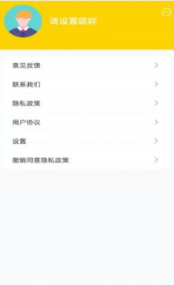 比特派绘画画app手机版 v1.0.4