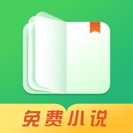 八蕉阅读免费版app