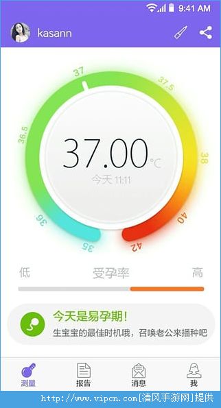 棒米app下载软件手机版 v5.9.0