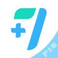 317护app下载手机版 v4.3.1.3