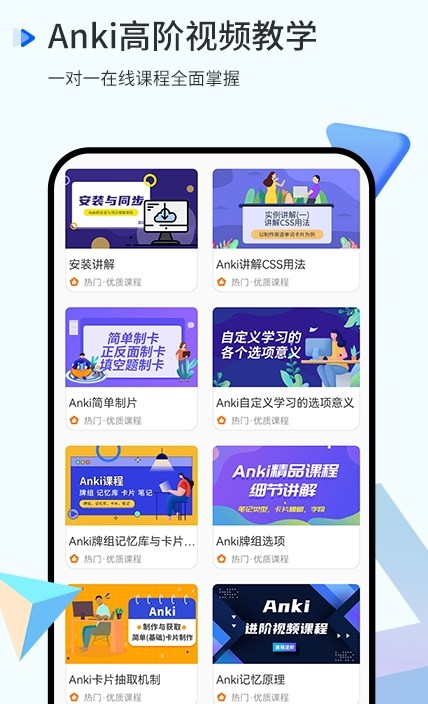 memory语法酷学习app手机版 v1.0.1