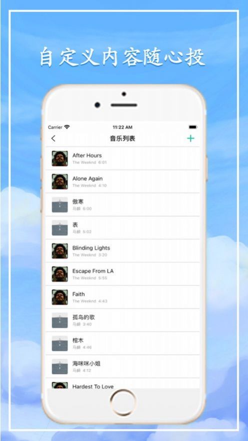 极光tv投屏app