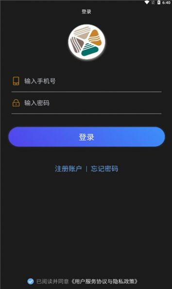 海藏艺术数字藏品app最新版 v2.0.2