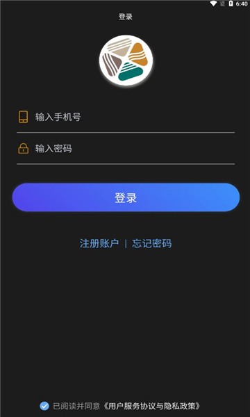 海藏艺术数字藏品app最新版 v2.0.2