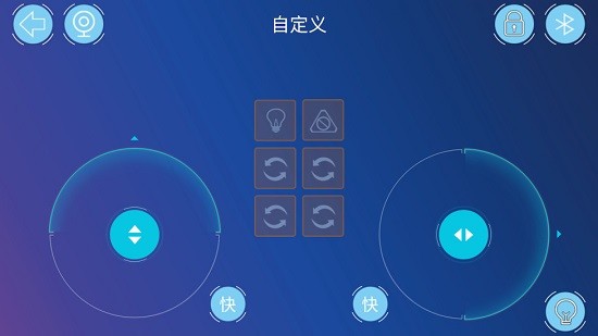 机器人编程app