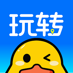 玩转梅河口v1.1.5