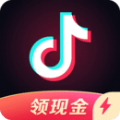 抖音 极速版红包版app2022最新版