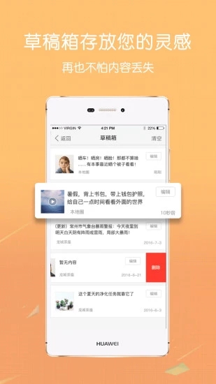 零玖伍肆app官方手机版 v4.7.6