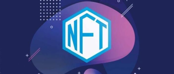 nft数字艺术品交易平台app官方最新版 v1.0