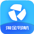 淘金导航兼职app手机版 v1.8.4