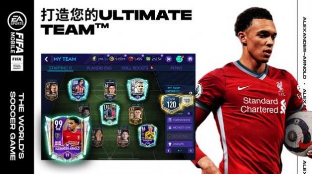 ea sports fc游戏中文官方版 v1.0