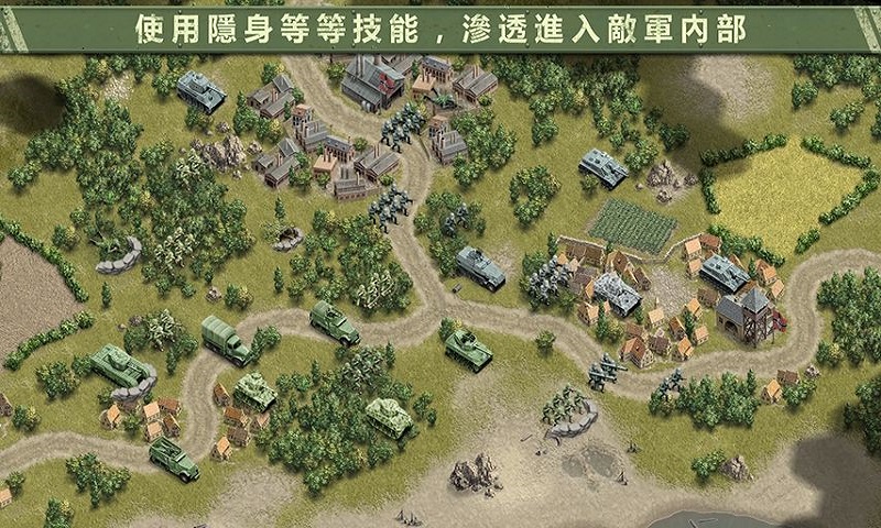 1944燃烧的桥梁修改版