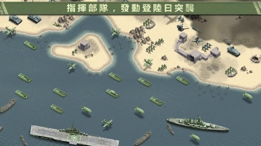 1944燃烧的桥梁修改版