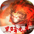 黑暗光年绿色版 v1.9.3