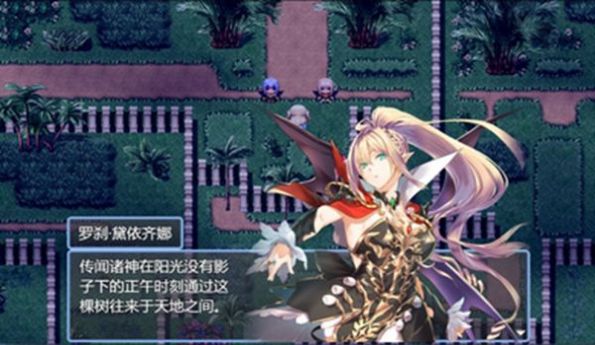 祛魔4化始手游官方正版 v0.4.0