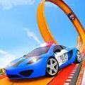 警车危险赛道驾驶游戏安卓版（police car stunts car games） v5.1