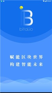 bitai app