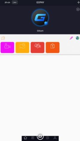 gopay钱包安卓版软件 v1.1.7