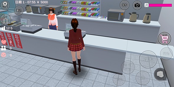 樱花校园模拟器更新电动车sakura schoolsimulator