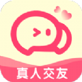 陌生单身聊app最新版 v1.0.0