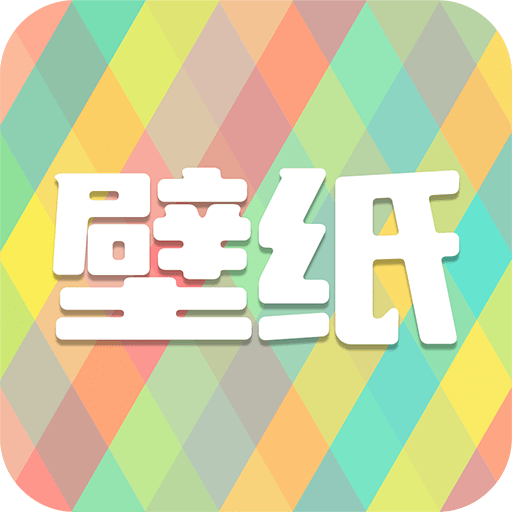 仙女动态壁纸app